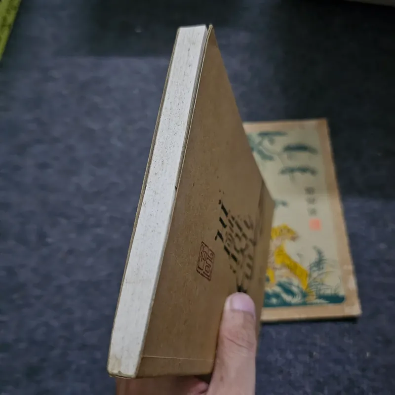 Ai cùng tôi cạn chén - Cổ Long 733056