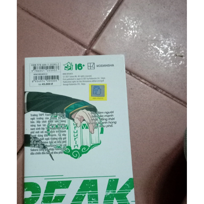 Wind BREAKER tập 1 517929