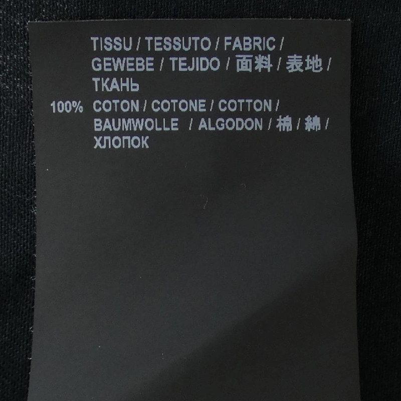 Áo sơ mi SAINT LAURENT - Hàng hiệu Chính hãng 826482