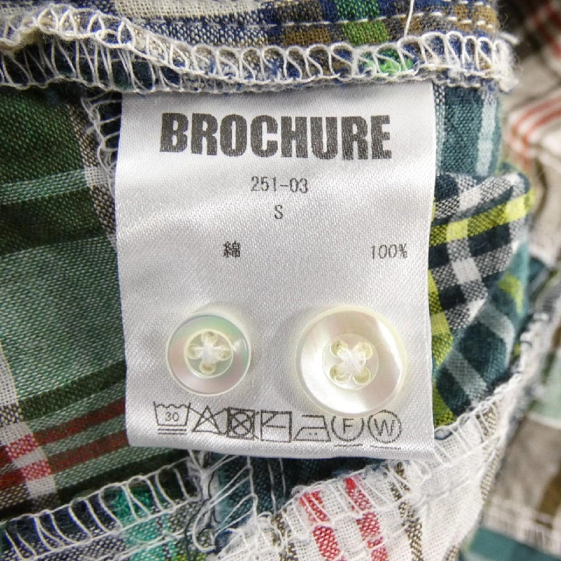 BROCHURE 251-03 Áo sơ mi - Hàng hiệu Authentic 895146