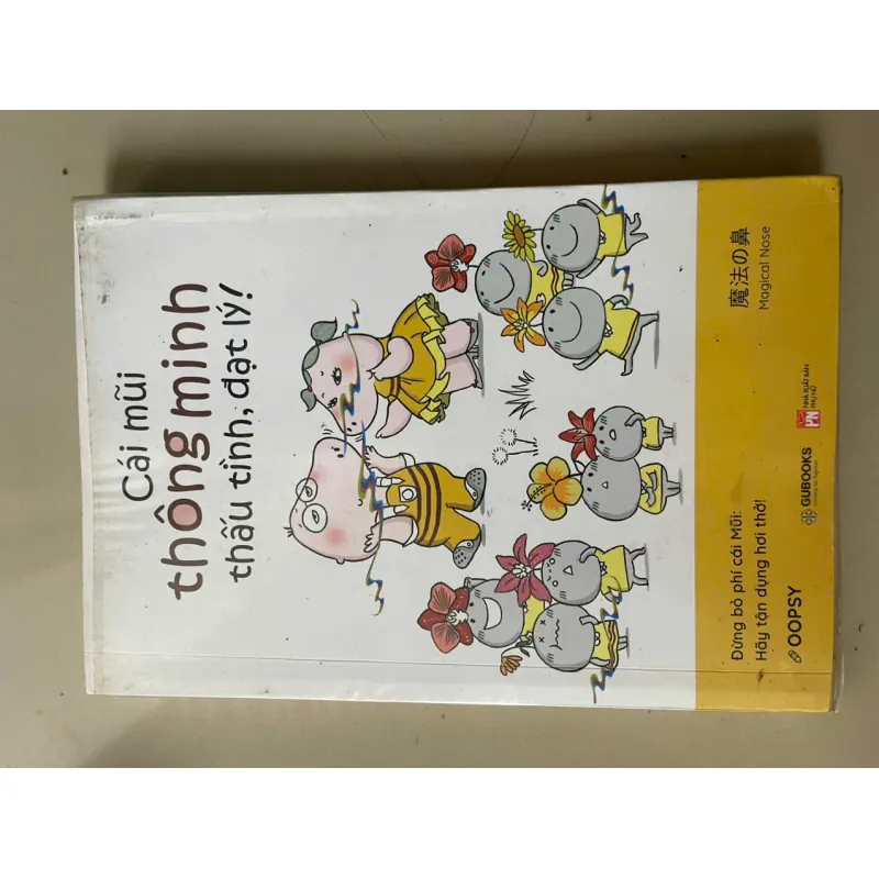 Cái mũi thông minh, thấu tình đạt lý, Mới 80% (Hoi) 44324