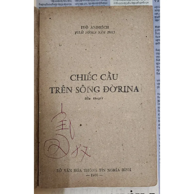 Tiểu thuyết CHIẾC CẦU TRÊN SÔNG DRINA - nhà văn Ivo Andrić (giải Nobel Văn chương 1961) 726952
