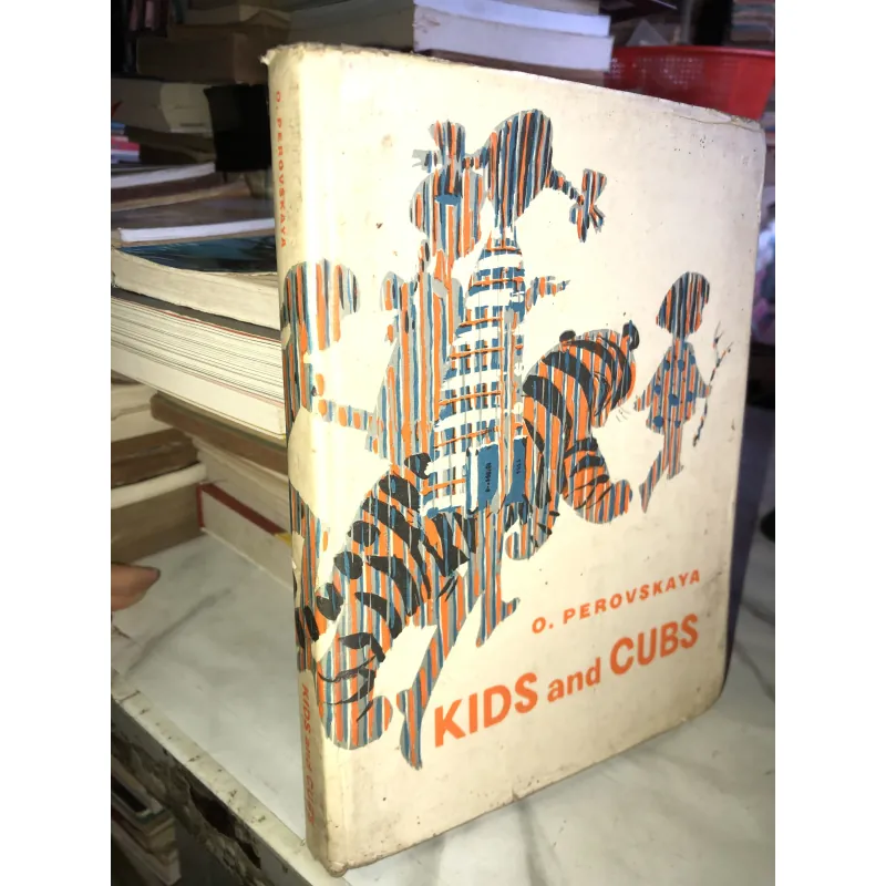 Kids and Cubs - O. Perovskaya 991750
