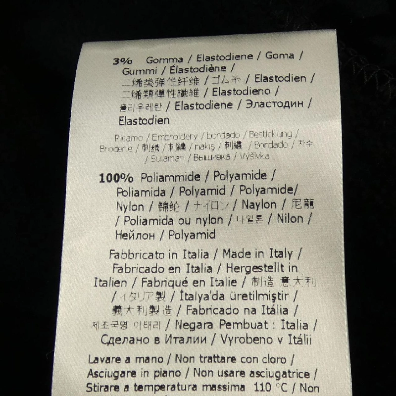 FENDI FS7102 AGU7 Áo khoác 628744