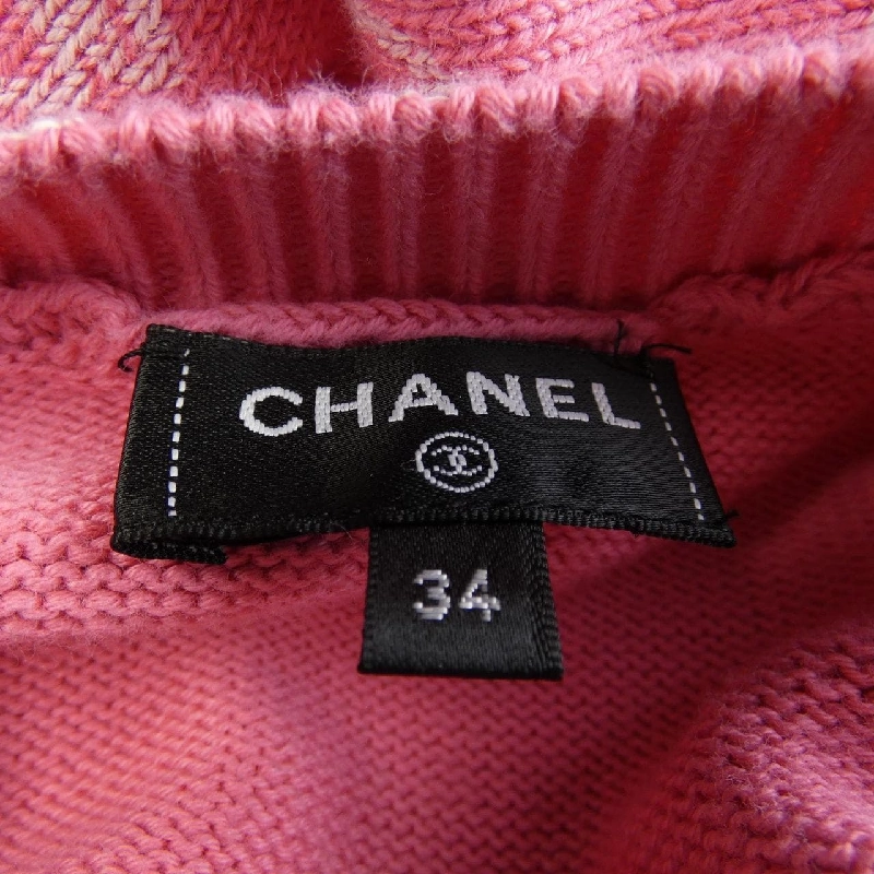 Áo khoác cardigan CHANEL P74101K10609 - Hàng hiệu Authentic 825329