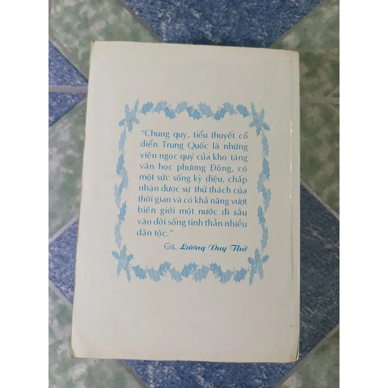 Tiểu thuyết cổ Trung Quốc - Lương Duy Thứ & Hồ Sĩ Hiệp & Đinh Phan Cẩm Vân 756033