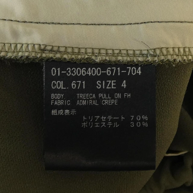 Theory theory 01-3306400 quần 646597