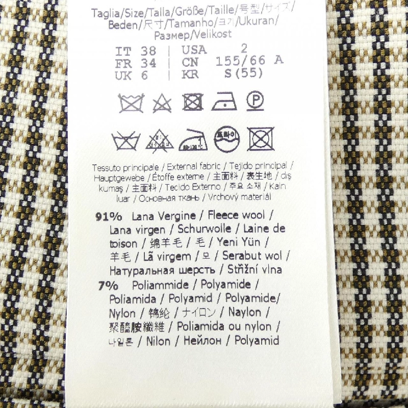 FENDI FQ7416 AKSM Váy - Hàng hiệu Chính hãng 818061