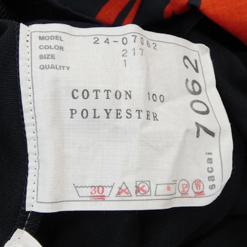 Đầm cotton in hoa SACAI FLORAL PRINT COTTON JERSEY DRESS 24-07062 - Hàng hiệu Authentic 813838