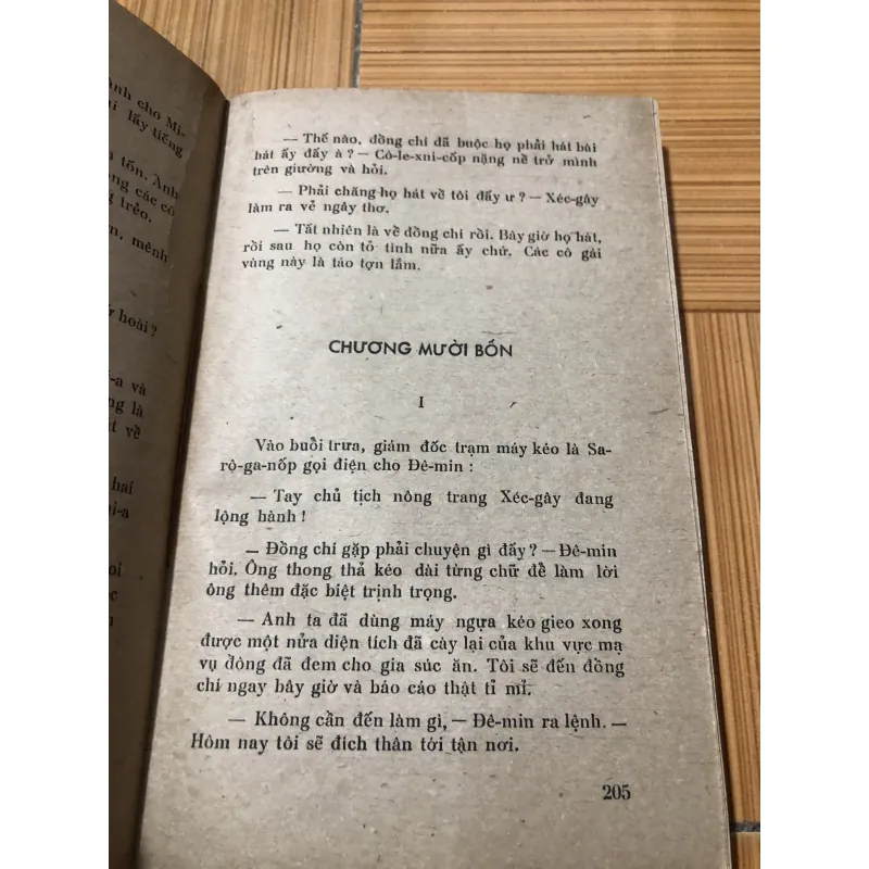 Lớp trẻ - Ăngđrây Ivanốp 977198