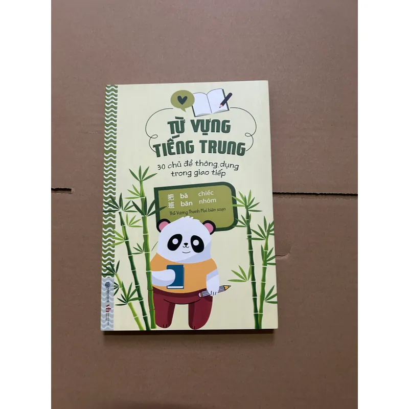 Từ vựng tiếng trung 30 chủ đề thông dụng trong giao tiếp 708864