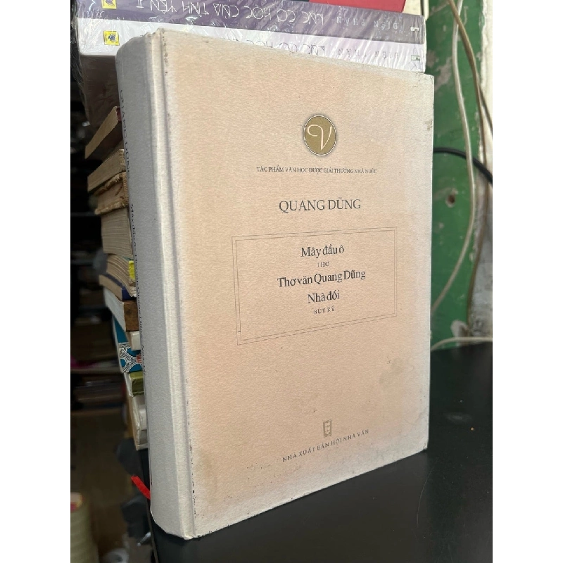 Mây đầu ô - Thơ văn Quang Dũng - Nhà đồi - Quang Dũng 971211