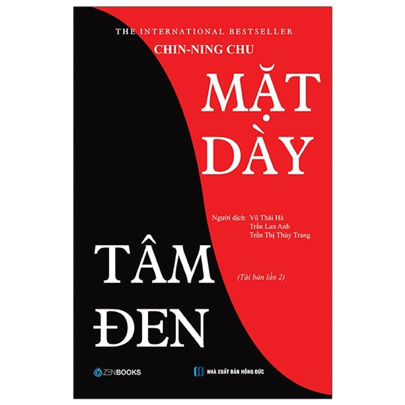 Mặt dày tâm đen 442674
