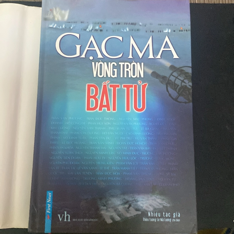 Gạc ma vòng tròn bất tử 531008