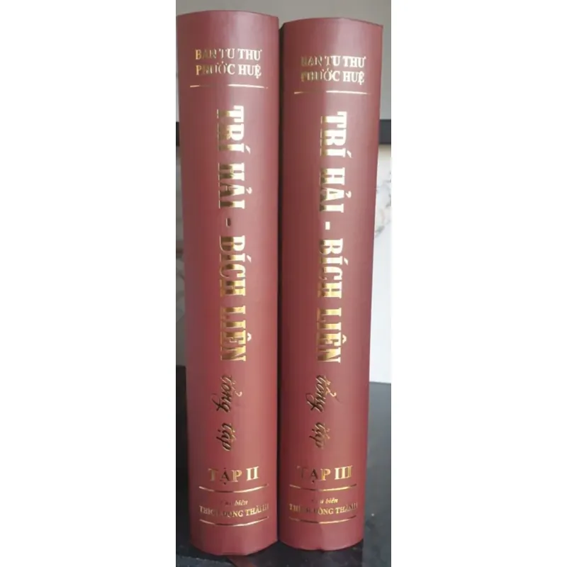 Trí Hải Bích Liên tổng tập - Tập 2 , 3 751215