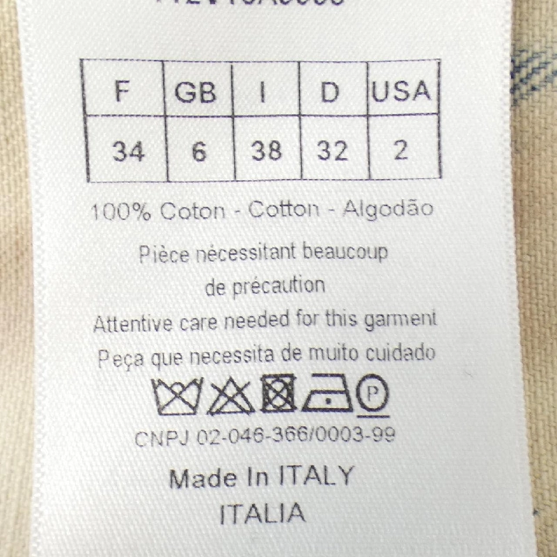 【Mã giảm giá】Áo khoác denim CHRISTIAN DIOR 641586