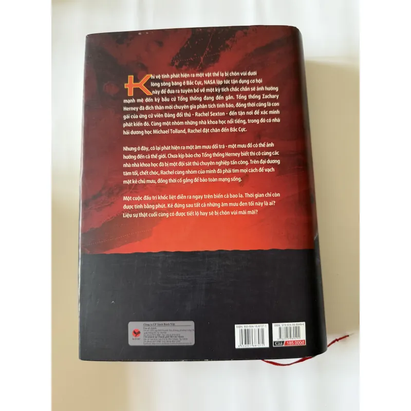 Combo bộ 7 cuốn sách của DAN BROWN 786529