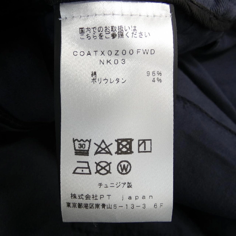 Quần PT TORINO - Hàng hiệu Authentic 892769