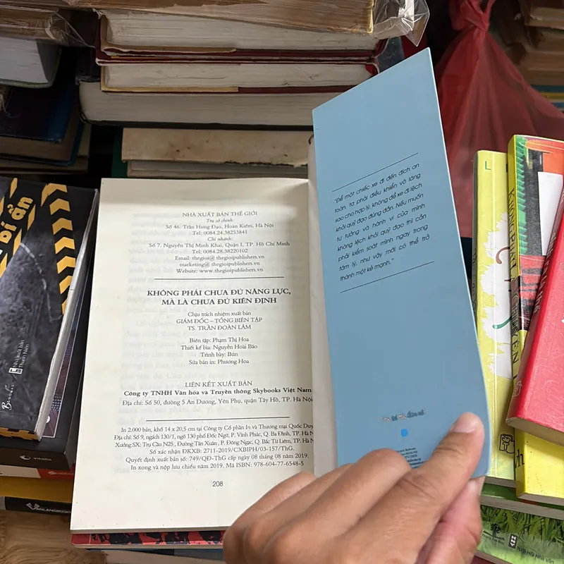 Sách Kỹ Năng: Không Phải Chưa Đủ Năng Lực, Mà Là Chưa Đủ Kiên Định - Hàn Xuân Trạch - 2019 698300