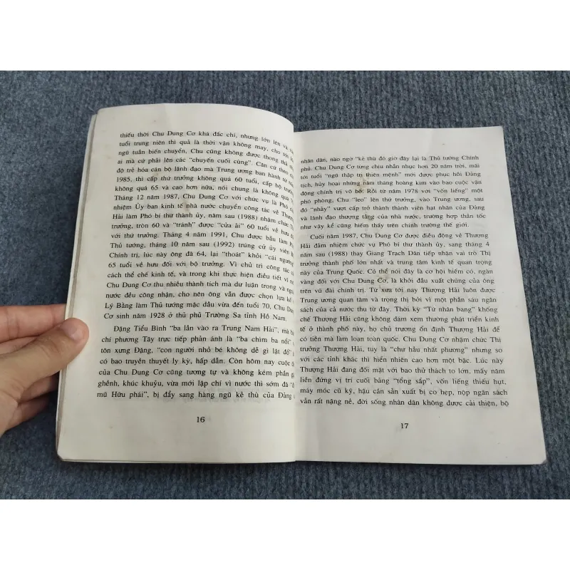 MƯU LƯỢC CHU DUNG CƠ - LƯƠNG TÂN 568045