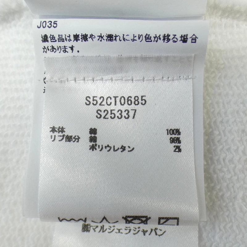 【Mã giảm giá】MM6 ワンピース 648321