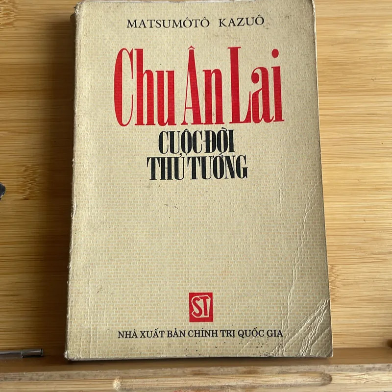 Chu Ân Lai cuộc Đời Thủ Tướng 696494