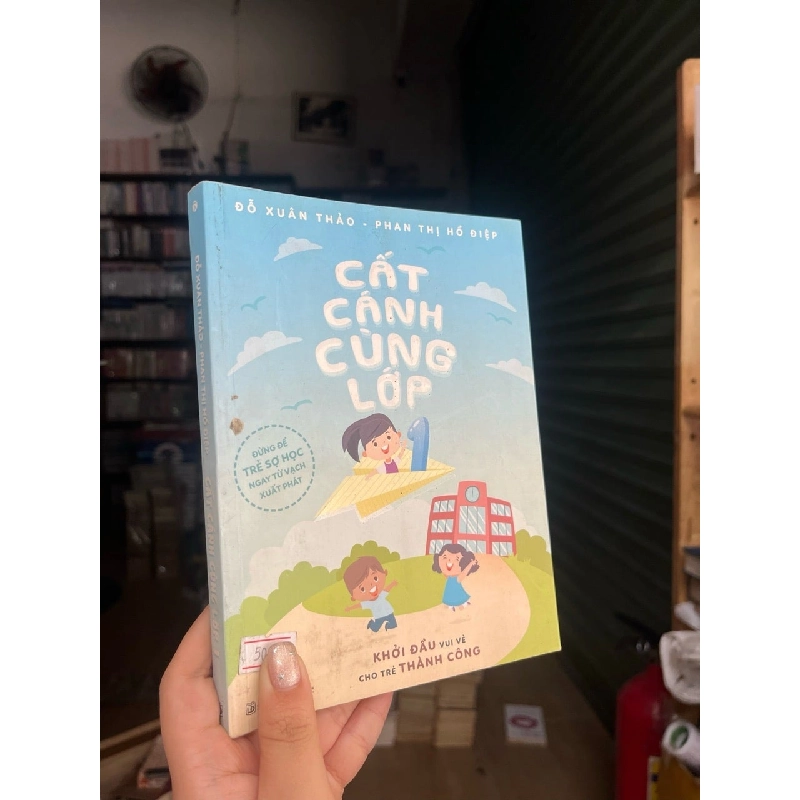 Cất Cánh Cùng Lớp 1 - Đỗ Xuân Thảo , Phan Thị Hồ Điệp 121159