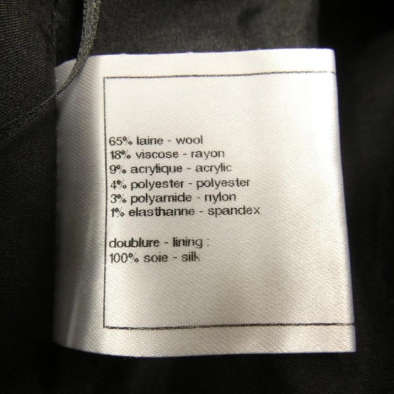 Chanel CHANEL P387537V27937 Váy - Hàng hiệu Chính hãng 819799