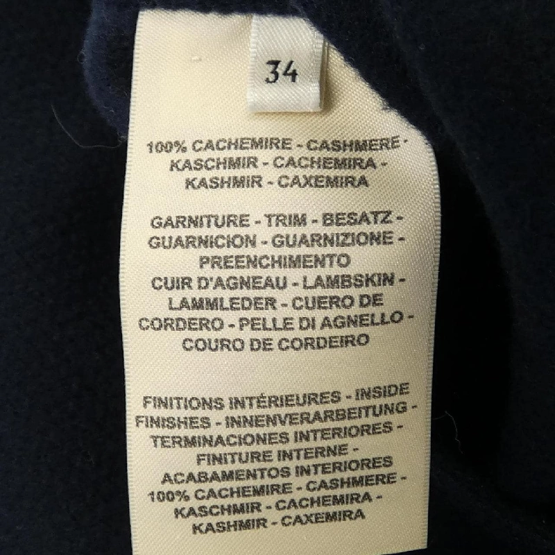 Áo khoác HERMES 2E0143DB - Hàng hiệu Authentic 821035