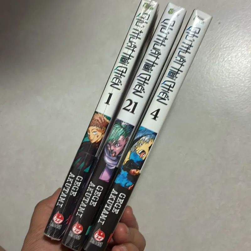 Chú thuật hồi chiến Tập lẻ  1, 4, 21 (Co) 776786