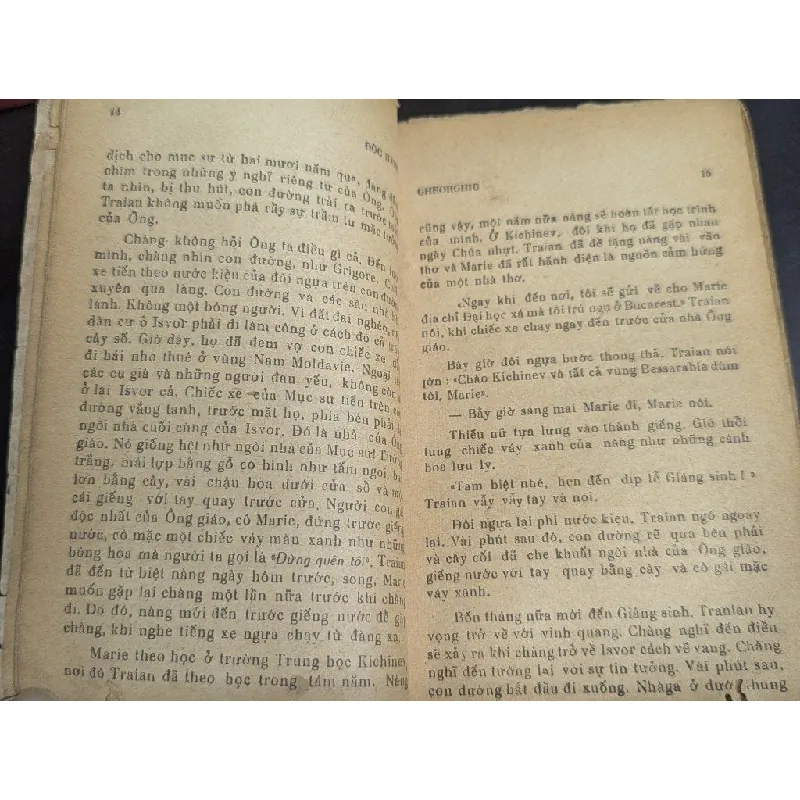 Độc hành - Gheorghiu 593612