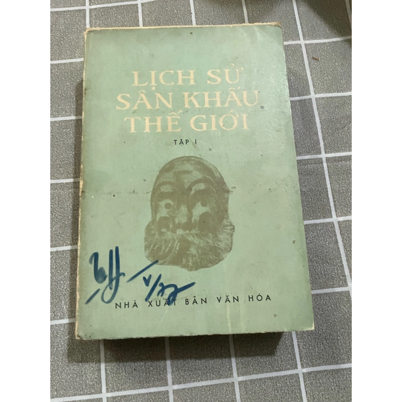 Lịch sử sân khấu thế giới ; Tập 1 451531