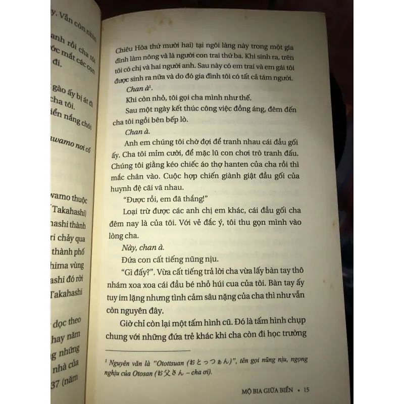 Mộ bia giữa biển - Nakamoto Teruo 1023794