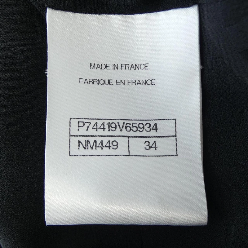 Jacket không cổ CHANEL P74419V65934 23P 632601