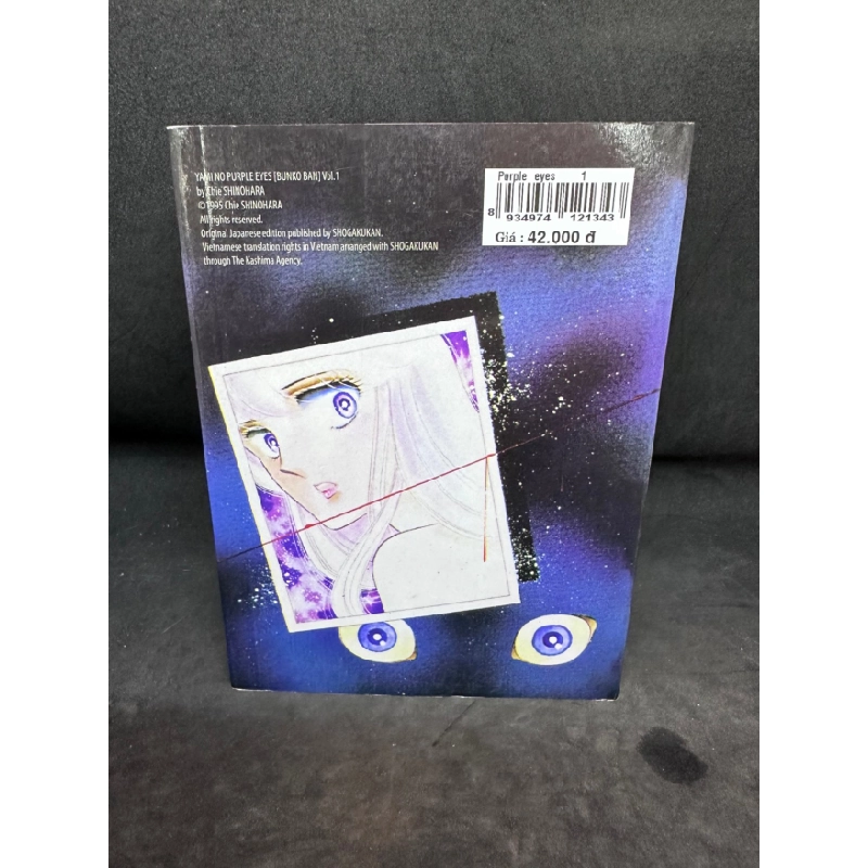 [Phiên Chợ Sách Cũ] Purple Eyes In The Dark, Mắt Tím Trong Đêm, Tập 1, (Ố Nhẹ), 2013 1503 411513