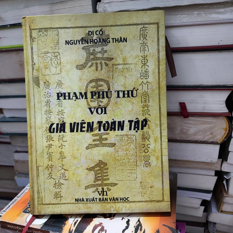 Phạm phú thứ với Giá viên toàn tập | dị cổ nguyễn hoàng thân 548007
