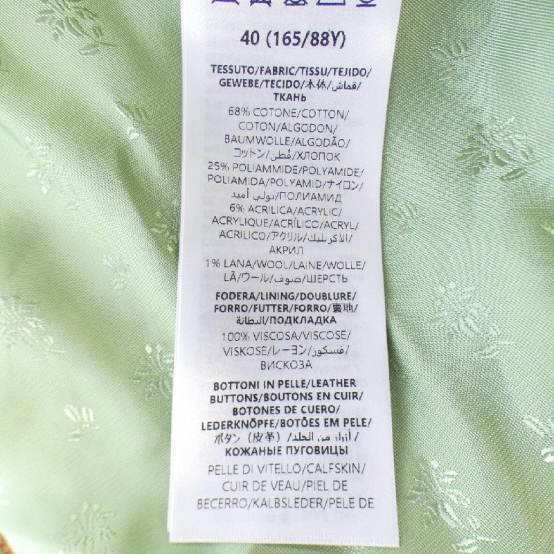 【Mã giảm giá】Gucci GUCCI Áo khoác 636782