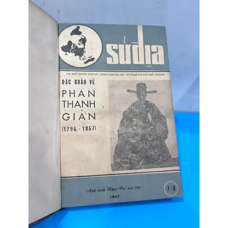 TẬP SAN SỬ ĐỊA SỐ 7-8 ĐẶC KHẢO VỀ PHAN THANH GIẢN 995415