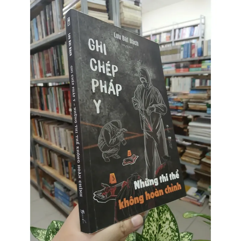 GHI CHÉP PHÁP Y (GỒM 2 CUỐN: KHI TỬ THI BIẾT NÓI + NHỮNG THI THỂ KHÔNG HOÀN CHỈNH) 586981