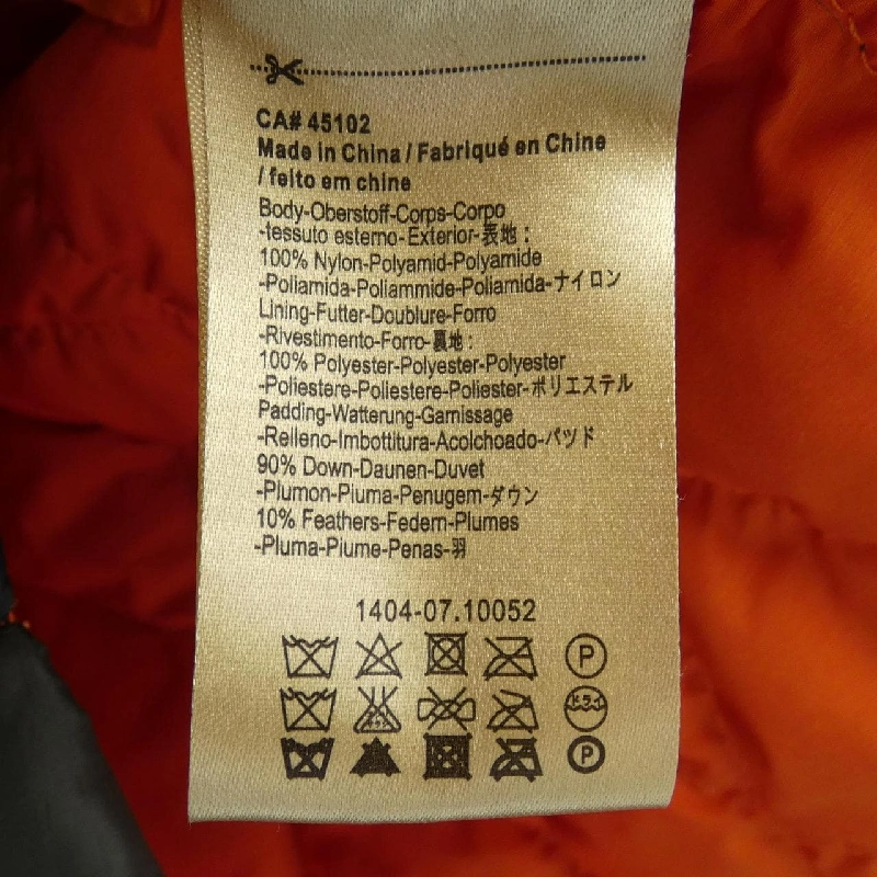 SCOTCH & SODA Áo khoác - Hàng hiệu Authentic 894751