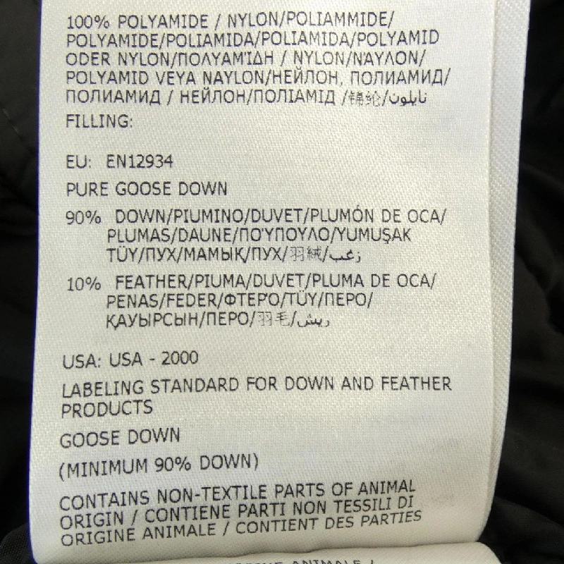 Áo khoác lông vũ MONCLER GUERY 628385