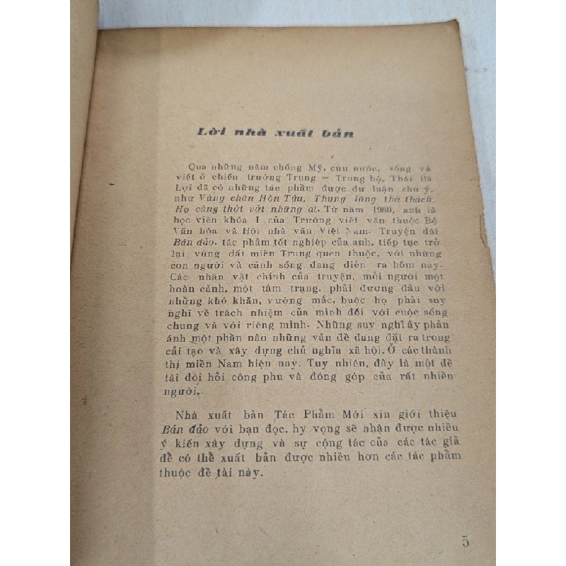 Bán đảo - Thái Bá Lợi 931293