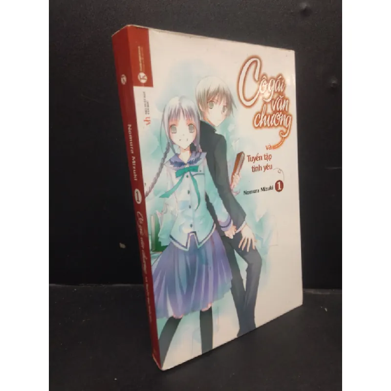 [Sách Cũ SCGR] Cô gái văn chương 1 và tuyển tập tình yêu 1 Nomura Mizuki 2017 mới 90% bẩn nhẹ có mọc NXB HCM0805 văn học 683780