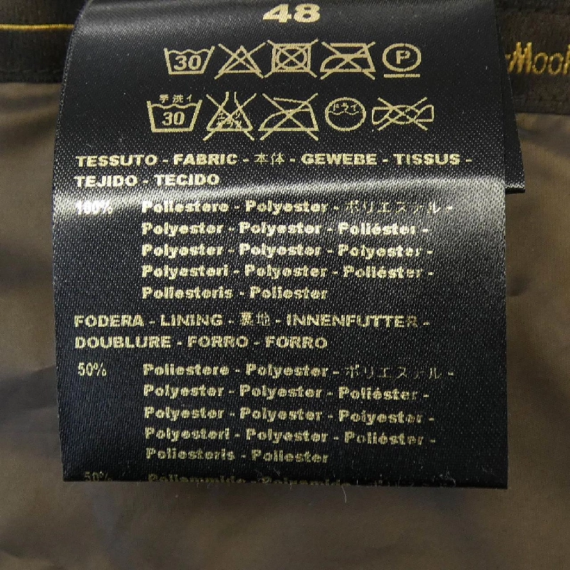 Moorer Blazer - Hàng hiệu Authentic 892595