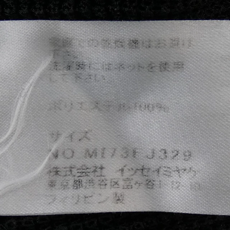 ISSEY MIYAKE me ISSEY MIYAKE MI73FJ329 Áo - Hàng hiệu Chính hãng 817425