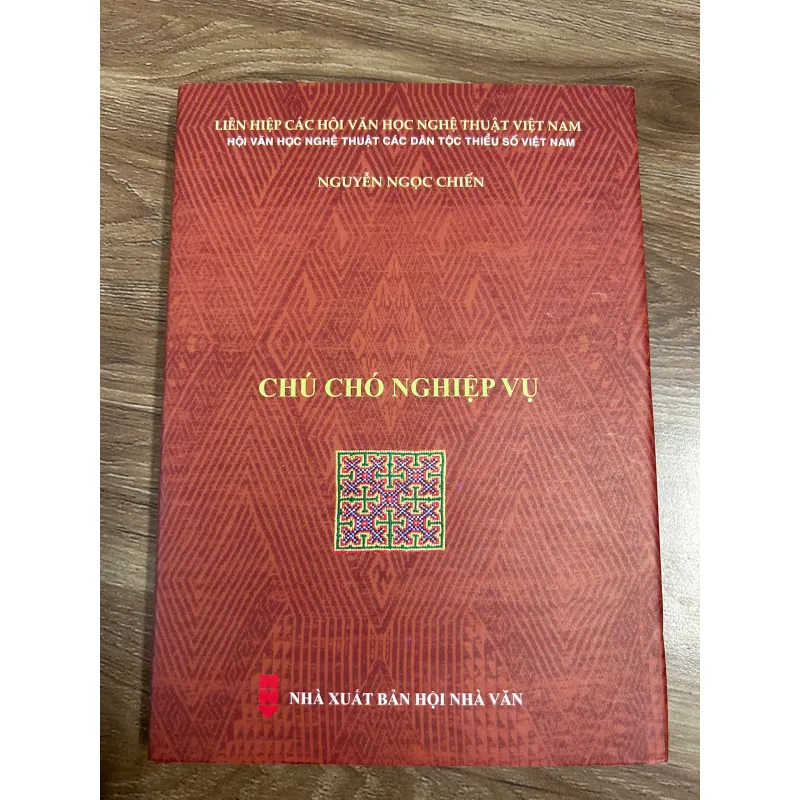 Chú Chó Nghiệp Vụ - Trần Ngọc Chiến 762659