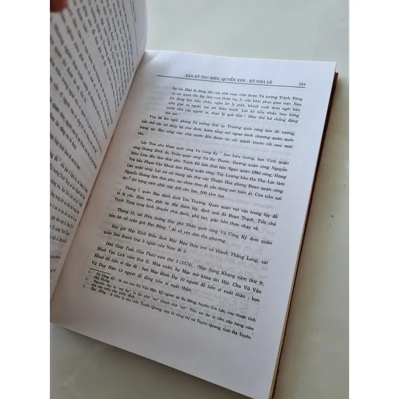 Đại Việt sử ký toàn thư , ĐVSKTT , 1998 1064545