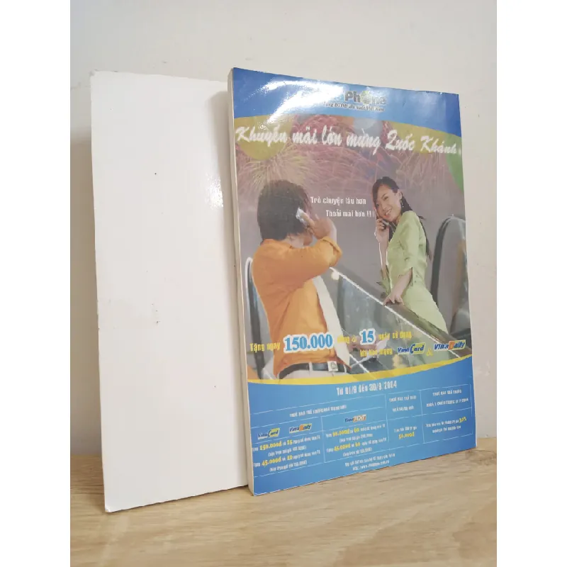 [Phiên Chợ Sách Cũ] Thăng Long Văn Hiến - Tập 24 + 25 (2004) - Hội Liên Hiệp VHNT Hà Nội S1507 506338