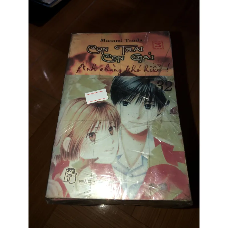 Anh chàng khó hiểu - Masami Tsuda 780204