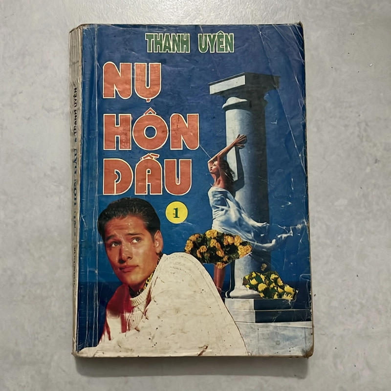 Nụ hôn đầu - Thanh Uyên (Tập 1) - 1995s 507596